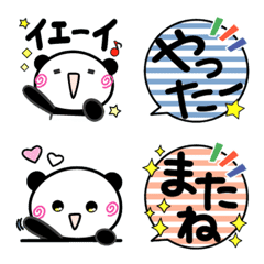 [LINE絵文字] ぴこぴこパンダの 絵文字01の画像