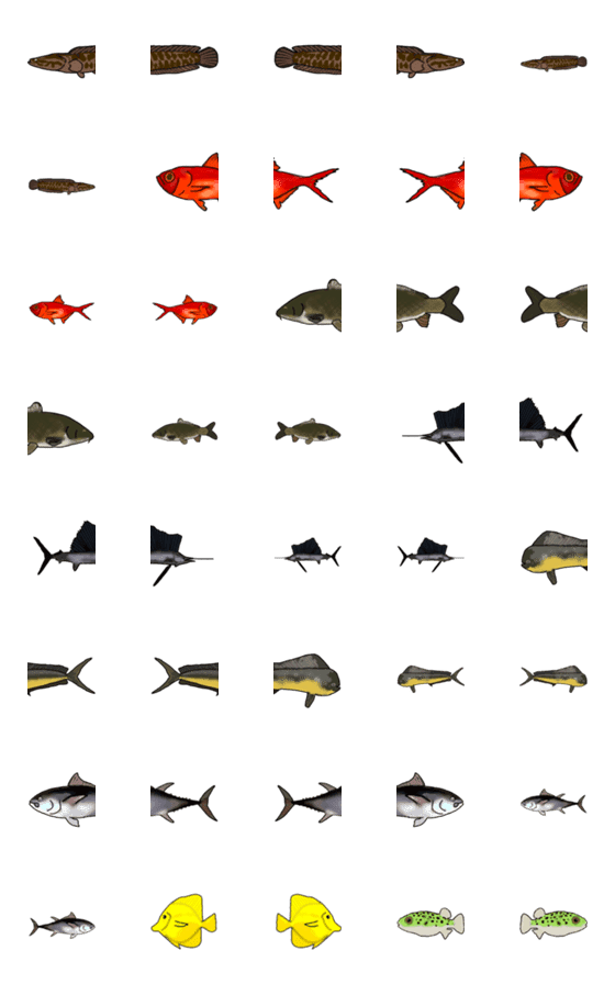 [LINE絵文字]僕の好きな魚の絵文字4 つながる絵文字ですの画像一覧