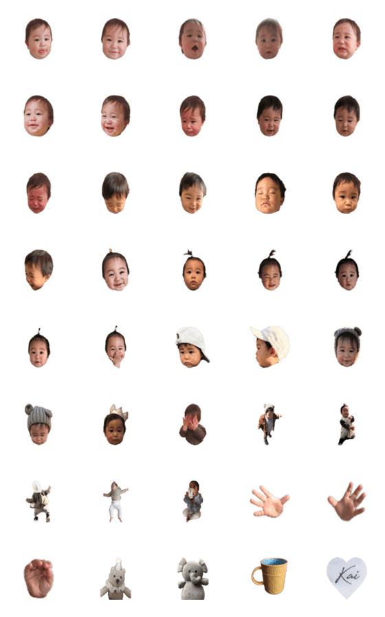 [LINE絵文字]Kai's emoji 1の画像一覧