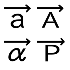 [LINE絵文字] ベクトル デコ文字の画像