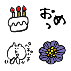 [LINE絵文字] お祝い言葉とお花の絵文字の画像