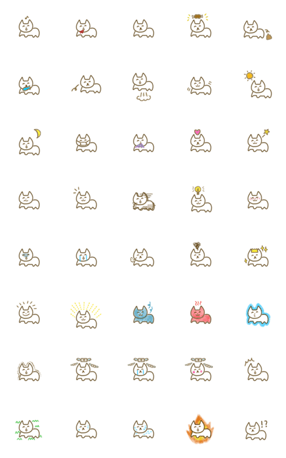 [LINE絵文字]絵文字★399 よほほねこの画像一覧