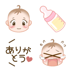 [LINE絵文字] 毎日使えるゆるふわ赤ちゃんと家事☆の画像