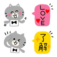 [LINE絵文字] グレーな猫とカラフル吹き出し絵文字の画像