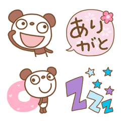 [LINE絵文字] おしゃかわ♡ふんわかパンダ絵文字の画像