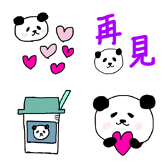 [LINE絵文字] ぱんだライフ ときどき中国語の画像