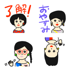 [LINE絵文字] レトロ女子の丁寧語♡絵文字♡POCAママの画像