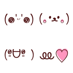 [LINE絵文字] ブラウンの大人可愛い顔文字2の画像