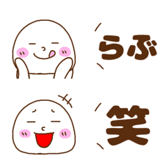 [LINE絵文字] 白人間のしろにん1の画像