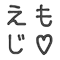 [LINE絵文字] 265字の絵文字たちの画像