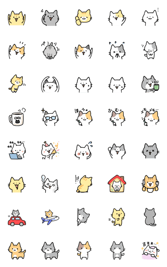 [LINE絵文字]毎日使える！猫づくしの絵文字の画像一覧