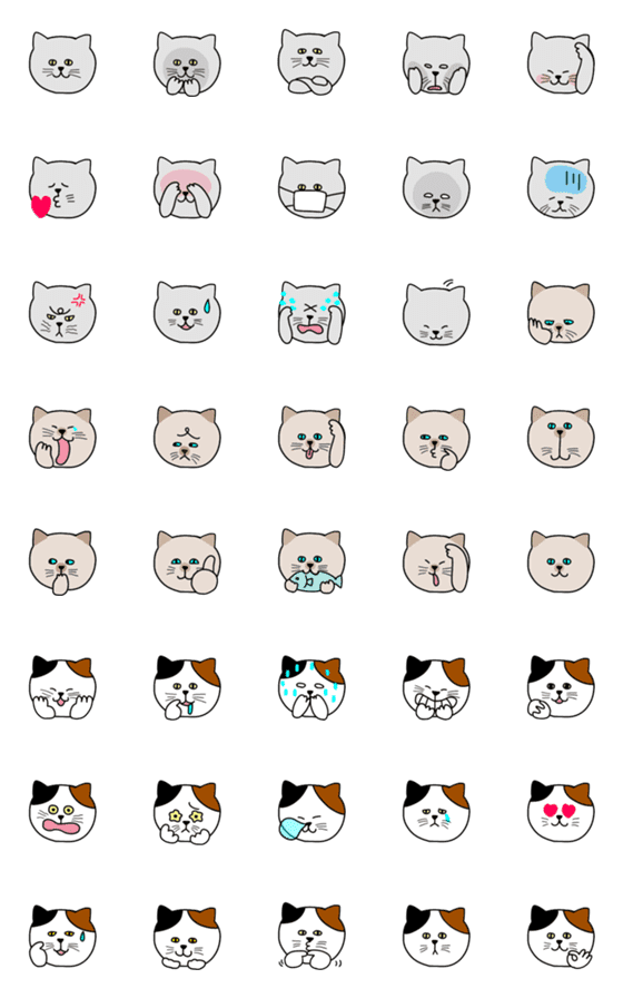 [LINE絵文字]ねこちゃんず絵文字の画像一覧