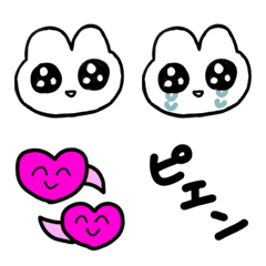 [LINE絵文字] 普段使いメンヘラうさちゃん絵文字①の画像