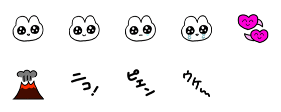 [LINE絵文字]普段使いメンヘラうさちゃん絵文字①の画像一覧