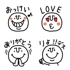 [LINE絵文字] ほっこりコビトン（文字入り）パート2の画像