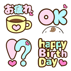大人パステル♡使える基本絵文字 1の絵文字メイン画像