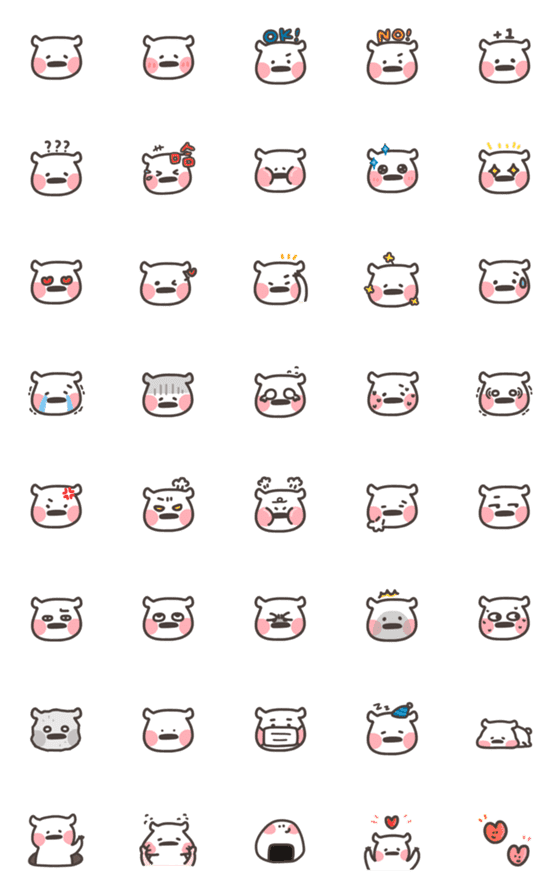 [LINE絵文字]Onigiri bearの画像一覧