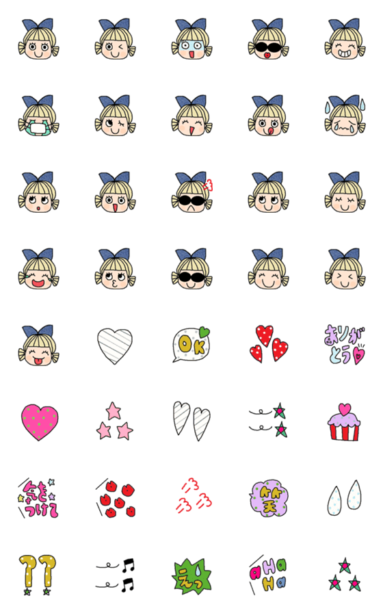 [LINE絵文字]色んな絵文字507大人可愛いシンプルの画像一覧