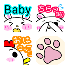 [LINE絵文字] うさぎのギギ④の画像