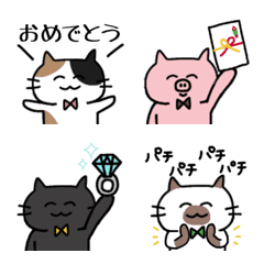 [LINE絵文字] 猫ときどき豚。♡つなげてワイワイ♡の画像