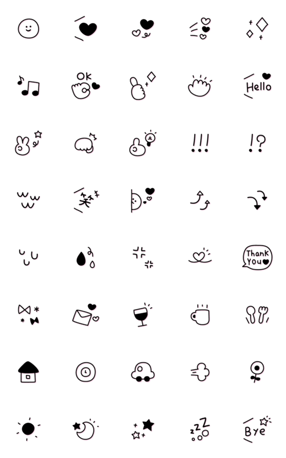 [LINE絵文字]ちょこっとピンクなガーリー基本セットの画像一覧