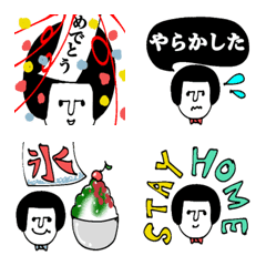 [LINE絵文字] 毎日使える♡日々のあれこれ3の画像