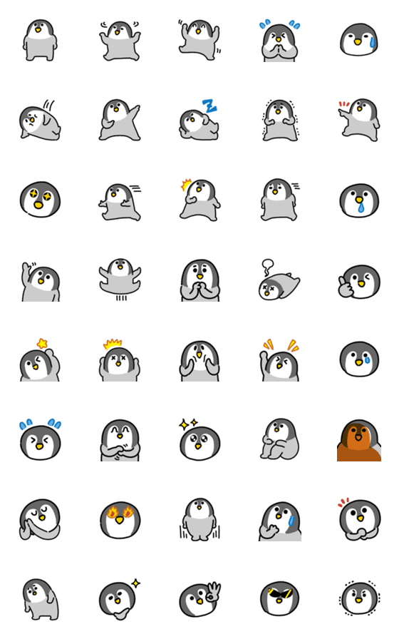 [LINE絵文字]よちよちペンギンの絵文字の画像一覧