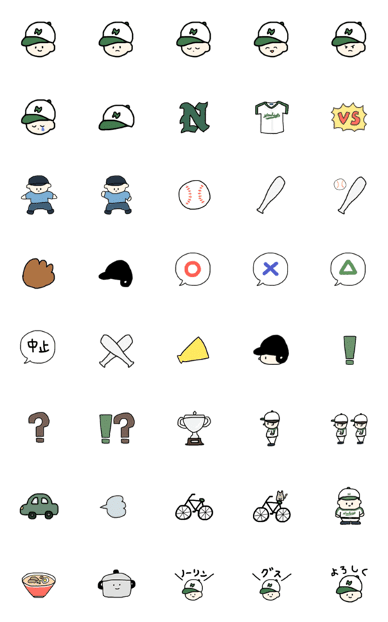 [LINE絵文字]ノーリングスの絵文字の画像一覧