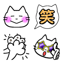 [LINE絵文字] ズッキーキャットの絵文字 BASICの画像