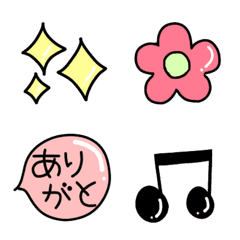 [LINE絵文字] 毎日使えるカラフルな絵文字8の画像