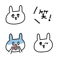 [LINE絵文字] ダサいうさぎ絵文字(1)の画像