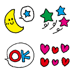 [LINE絵文字] レトロカラー❤シンプルえもじの画像