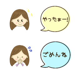 [LINE絵文字] アラサーの日常(1)の画像