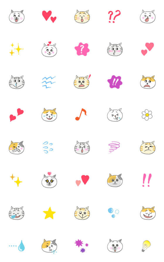 [LINE絵文字]表情豊かなかわいいネコたち vol.2の画像一覧
