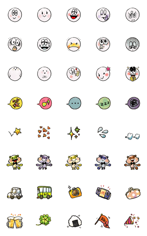 [LINE絵文字]daizu 絵文字の画像一覧