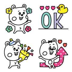 ラクガキ調☆ミニくまカップル【お祝い】の絵文字メイン画像
