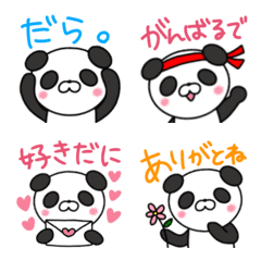 [LINE絵文字] 遠州弁パンダの絵文字の画像