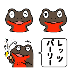 [LINE絵文字] 日常で使えるお祝イモリ絵文字の画像