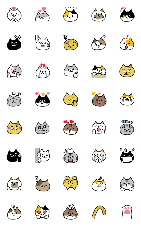 [LINE絵文字]いろんなねこたちの画像一覧