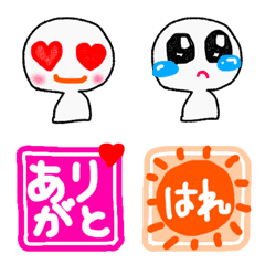 [LINE絵文字] カラフル毎日使える絵文字の画像