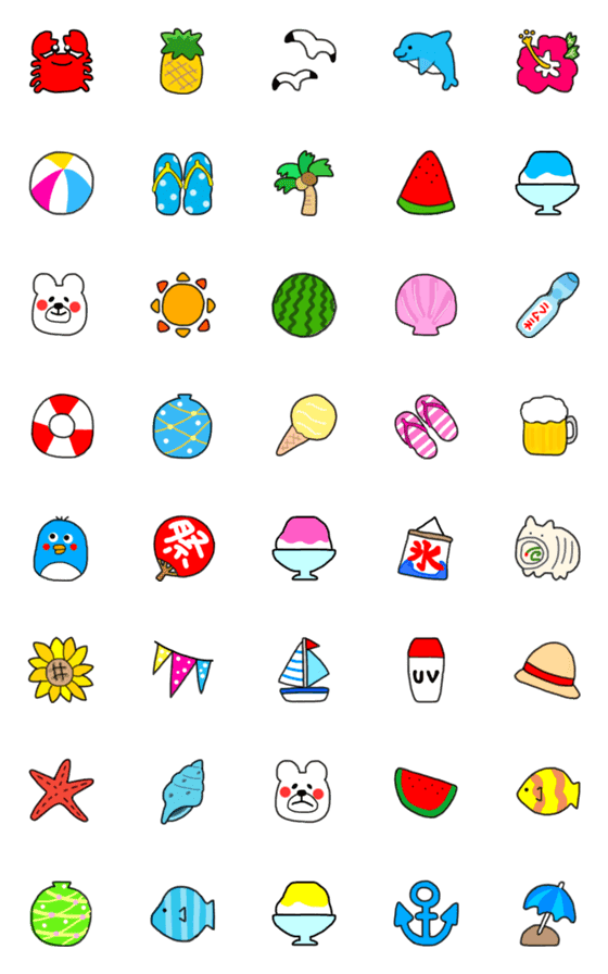 [LINE絵文字]この夏1番使える絵文字の画像一覧