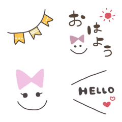 [LINE絵文字] シンプル◎絵文字⑤の画像