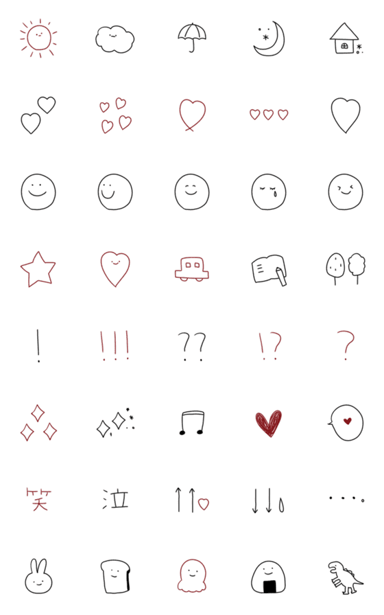 [LINE絵文字]ゆるくて可愛い線画。の画像一覧