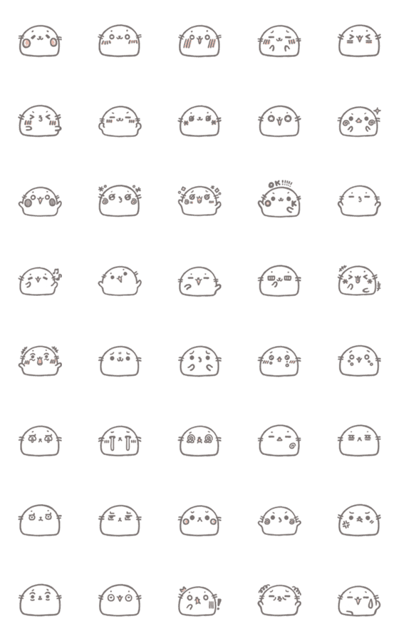 [LINE絵文字]The Lazy Baby Seal emojiの画像一覧