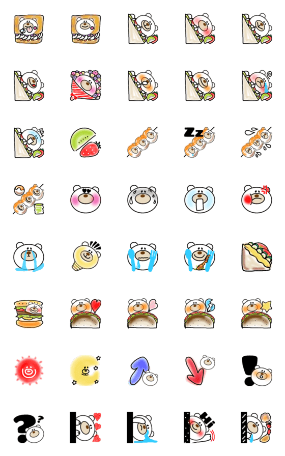 [LINE絵文字]くまさんド2♥️サンドの画像一覧