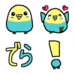 [LINE絵文字] マジで使う名古屋弁セキセイインコ絵文字の画像