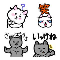 [LINE絵文字] hukahuka and mukimukiの画像