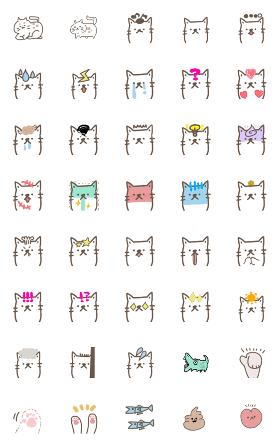 [LINE絵文字]白猫！ゆるーいねこさん絵文字の画像一覧