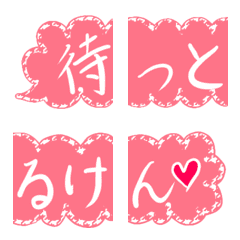 [LINE絵文字] 博多弁で繋ぐ絵文字の画像