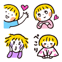 [LINE絵文字] 仲良しともだち 絵文字3「パステル」の画像